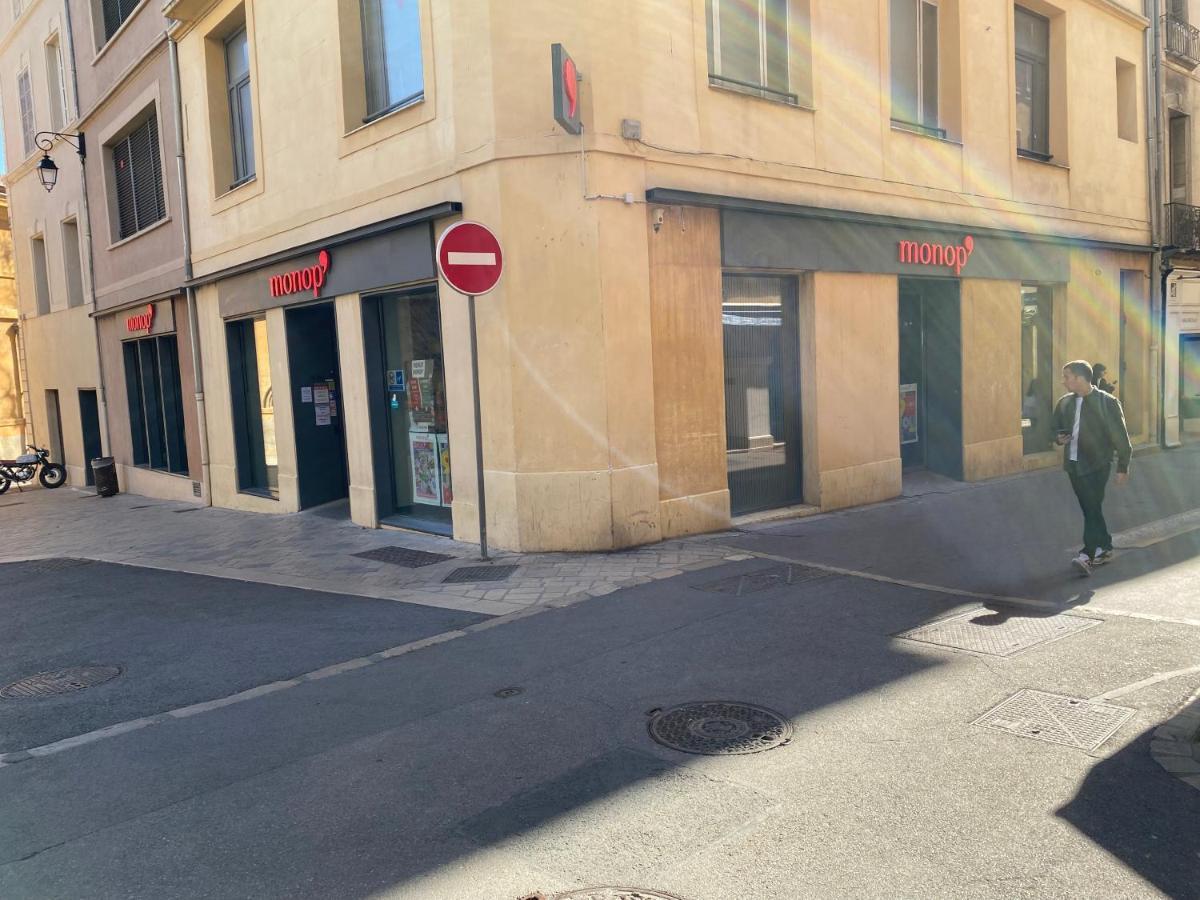 Appartement Climatise Dans Le Centre Historique D'Aix En Provence エクス＝アン＝プロヴァンス エクステリア 写真